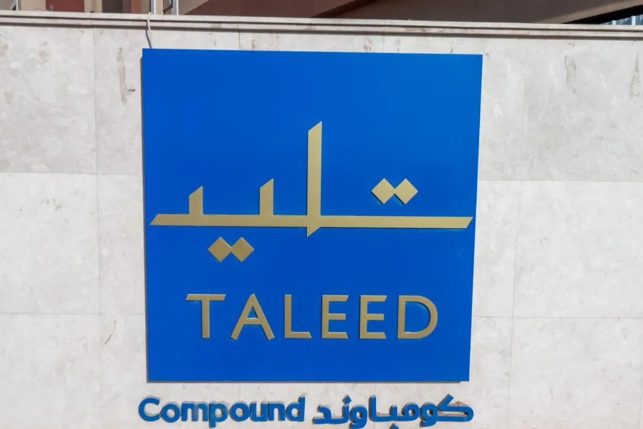 شقة الرياض  في Mabaat - Taleed Al Malqa - 620 0*,  المملكة العربية السعودية